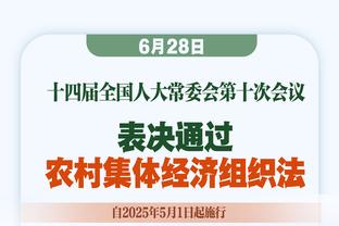 继续攀登？杜兰特生涯三分命中数达1980 排名NBA历史第18